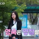 영숙축산 이미지