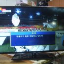 (주)제일통상 이미지