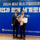 ㈜주원 이미지