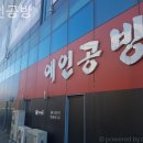 예인가구 이미지