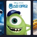 주식회사 인크레더블버즈 이미지