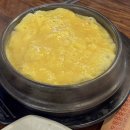 황가네소고기국밥 | 난곡 맛집 오후화로집 : 난곡 원탑 삼겹살 맛집