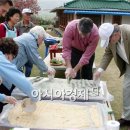 월촌강강술래 이미지