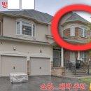 🏡💁‍♀️영 앤 16th(틴) - 창 넓은 세컨 빅룸1(즉시입주),마스터1(즉시입주)ㅡ홍대 밥상 아래ㆍ영라인(사진첨부👇) 이미지