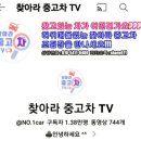 엠파크서비스(주) 이미지