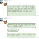 우리 사이에 계절이 있다면 나는 여름이고 싶어요