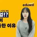 바로행정사사무소 이미지
