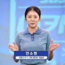 아카데미골프스토리