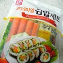 소풍김밥 이미지