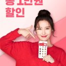 멕시카나배곧해피점 네이버블로그