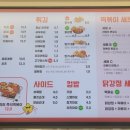 둔포분식 이미지