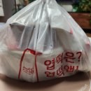 동대문 엽기떡볶이 대구유천점