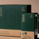 보성휴먼 이미지