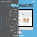 경인로 이미지