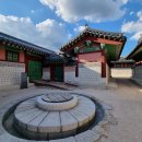 정원소주방 네이버블로그