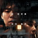 (주)스마일이엔티 이미지