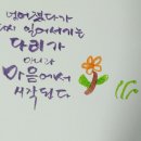 덕현고등학교 이미지