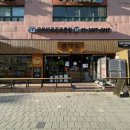 팔각도 신도림역점 이미지