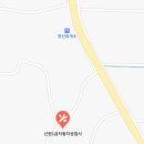 신원자동차정비공업사