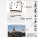 좌우대칭, 매트 필라테스 | 기구 필라테스와 매트 필라테스 차이 효과 후기