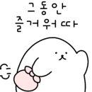 카페93 이미지