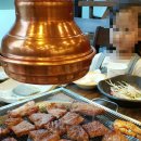 지산숯불 이미지