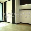 서초로젠빌오피스텔 이미지