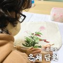 민화그리기(초급) | [수강후기] 생활민화수업, 가방에 양귀비 그리기 본뜨기부터 완성까지 , 초급소품수업