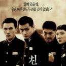 비너스 PC방 이미지