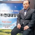 산청제1태양광발전소 이미지