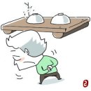 살강 밑에서 숟가락 주웠다 이미지