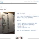 다모아호프 이미지