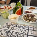 힐링풀빌라 이미지