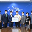 (주)투게더 이미지