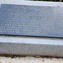 자유공원_상 이미지