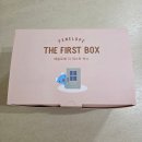 더퍼스트병원 | [이벤트] 💙한 번에 성공한 페넬로페 더 퍼스트박스 당첨 후기, 무료 임신축하박스추천💙