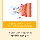 (주)우리메디칼 이미지