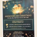 미모드림의원 이미지