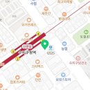 성복본한의원 이미지