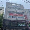 강남대로 156-6 이미지