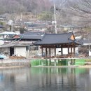 흥부마을 이미지