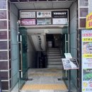 업.사이드 커피(대치동) | 토니앤가이 대치 대치동 한티역 미용실 남자 다운펌과 볼륨펌 후기