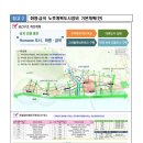 금곡2천 이미지