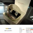 BVLGARI (불가리) / 옴니아 크리스탈 (Eau de Toilette - 동전향수) / free 이미지