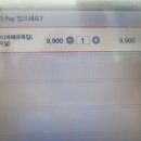 GS25 부경대연점 이미지