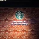 인스토어 | 스타벅스 프렌즈 인 장충 팝업스토어 포토존 이벤트 굿즈