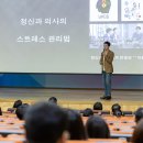 연세웰 정신건강의학과 의원 이미지