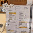 설월 | 경주 대릉원 한옥카페 설월 내돈내산 후기
