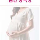 고운드림케어 이미지
