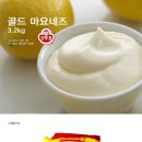 미스터푸드 이미지
